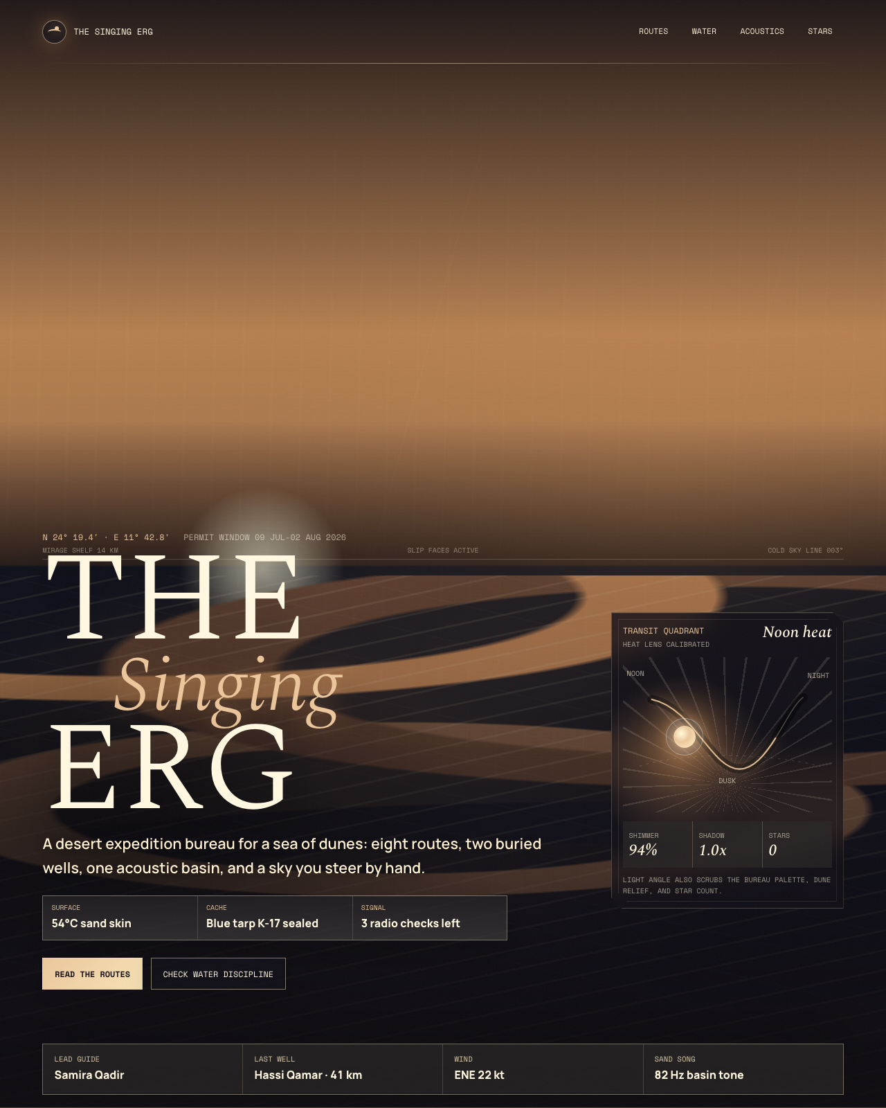 Live view of The Singing Erg — Desert Expedition Bureau