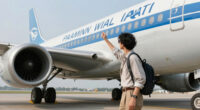 Pan American World Airways