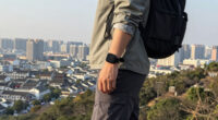 Why China Has One Time Zone and Other Time Oddities